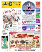 Hanamakonda District