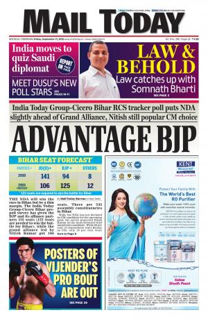 Mail Today, September 11, 2015