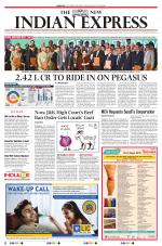 The New Indian Express-Coimbatore