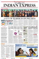 The New Indian Express-Madurai