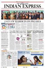 The New Indian Express-Tiruchy
