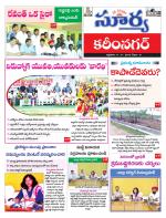 Karimnagar