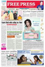 Free Press - Bhopal Epaper Edition