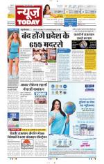NewsToday,Jaipur