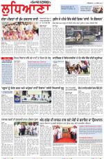Punjabi Tribune (Ludhiana)