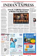 The New Indian Express-Vellore