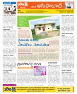 Adilabad Constituencies