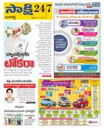 Ranga Reddy District