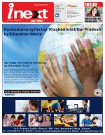 Kanpur Hindi ePaper, Kanpur Hindi Newspaper - InextLive