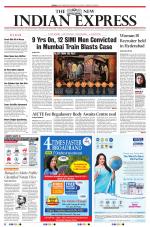 The New Indian Express-Tirunelveli