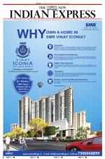 The New Indian Express-Hyderabad