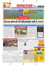 Ahmedabad Dist.