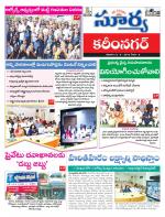 Karimnagar