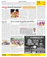 Chittoor Constituencies