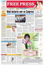 Free Press - Bhopal Epaper Edition