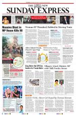 The New Indian Express-Tadepalligudem