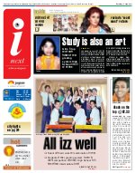 Lucknow Hindi ePaper, Lucknow Hindi Newspaper - InextLive