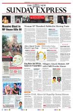 The New Indian Express-Vishakapatnam