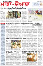 Punjabi Tribune (Majha/Doaba)