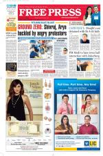Free Press - Bhopal Epaper Edition