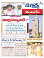 Karimnagar