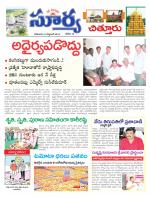 Chittoor