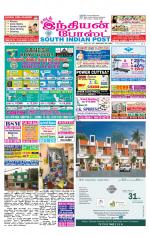 South Indian Post