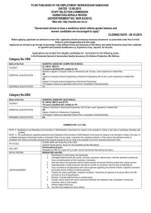 SSCKKR Recruitment 2015 for 06 Scientific Assistant Posts