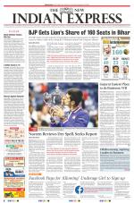 The New Indian Express-Sambalpur