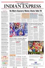 The New Indian Express-Mangaluru