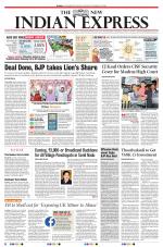 The New Indian Express-Tirunelveli