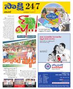 Hanamakonda District