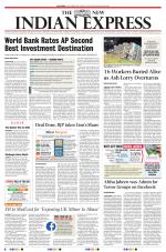 The New Indian Express-Tadepalligudem