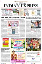 The New Indian Express-Villupuram