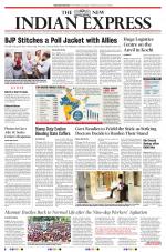 The New Indian Express-Kollam