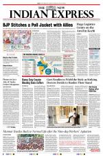 The New Indian Express-Kochi
