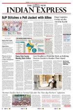 The New Indian Express-Kozhikode