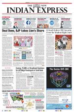 The New Indian Express-Coimbatore