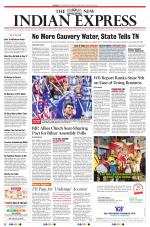 The New Indian Express-Belagavi