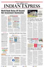 The New Indian Express-Vijayawada