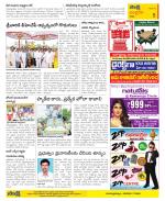 Chittoor Constituencies