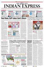 The New Indian Express-Madurai