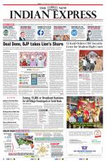 The New Indian Express-Tiruchy