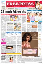 Free Press - Indore Epaper Edition