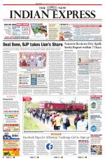 The New Indian Express-Bhubaneswar