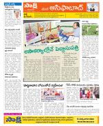 Adilabad Constituencies