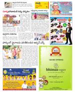 Chittoor Constituencies