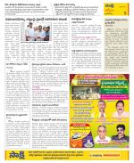 YSR Kadapa Constituencies