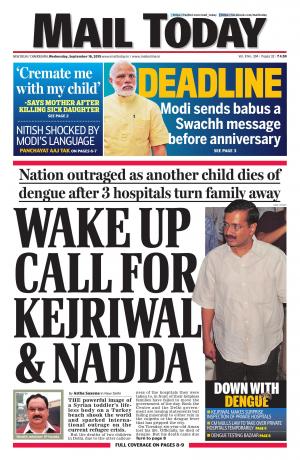 Mail Today, September 16, 2015