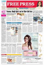 Free Press - Indore Epaper Edition